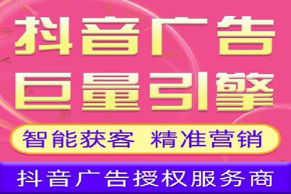 案例分享：百度SEM助力企业实现业绩翻倍